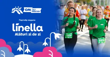 Linella – партнёр медалей OM Half Marathon 2026 Ⓟ