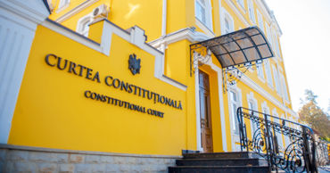 Конституционный суд объявил дату проверки конституционности партии «Шор»