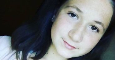 Она вышла из дома и ушла в неизвестном направлении 12 октября.