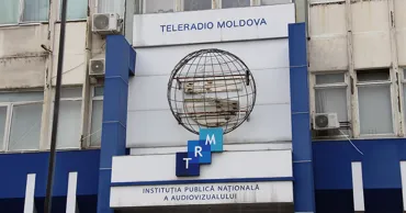 Назначены парламентские слушания по поводу предполагаемых нарушений в TRM