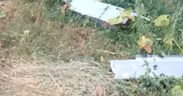 На востоке Румынии обнаружили обломки беспилотника