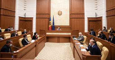 Санду провела совместную встречу с представителями банковской системы и фермерами.