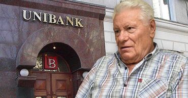 Петр Лучинский рассказал, как он стал акционером Unibank