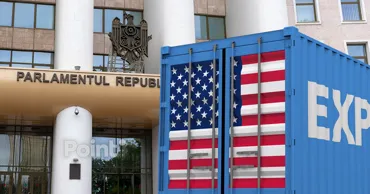 Парламент отменил таможенные пошлины на большинство товаров из США