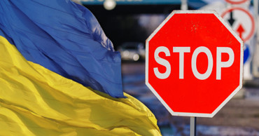 МИДЕИ призвало молдаван, находящихся на Украине, немедленно покинуть страну.