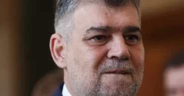 Чолаку ушел с поста лидера Социал-демократической партии Румынии