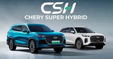 GBS: Впервые в Молдове новые Chery Super Hybrid Ⓟ