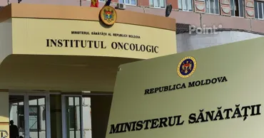 Минздрав предлагает новую Национальную программу по контролю рака на 2026-2030 годы