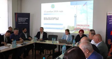 ЦИК представил порядок проведения выборов в Гагаузии 15 ноября