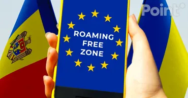 Принято решение: Молдова и Украина присоединятся к зоне роуминга ЕС с 2026 года
