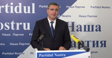 Примар Бельц Ренато Усатый.