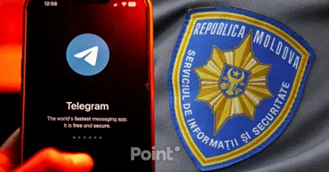 СИБ следит за вербовкой агентов через Telegram