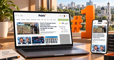 Point.md возглавил рейтинг молдавских сайтов в Gemius
