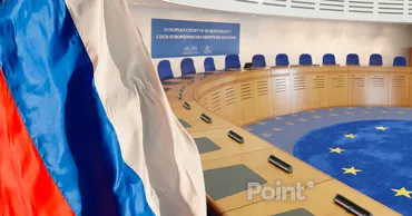 Россия не выплатила жителям Приднестровья 6,4 млн евро по решениям ЕСПЧ
