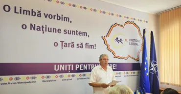 ЛП призвала оппозиционные проевропейские и унионистские партии идти на выборы единым блоком