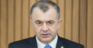 Премьер-министр Ион Кику.