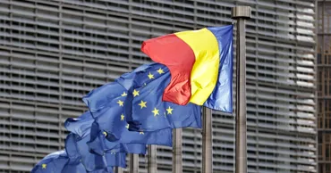 Еврокомиссия одобрила предоставление Румынии свыше 2,6 млрд евро