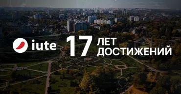 Iute Moldova – 17 лет цифрового развития, доверия и ответственности Ⓟ