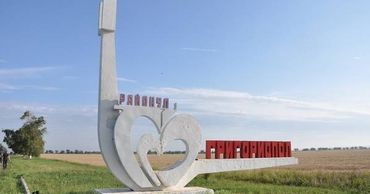 В Григориополе выпустили буклеты о сёлах Глиное, Карманово и Колосово.
