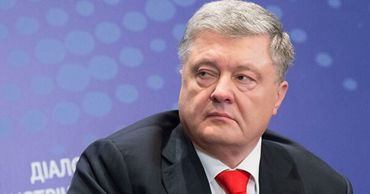 Бывший президент Украины Петр Порошенко.