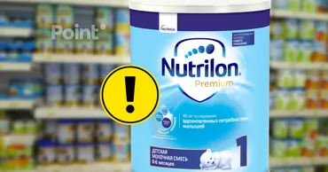 ANSA отзывает несколько партий детских молочных смесей