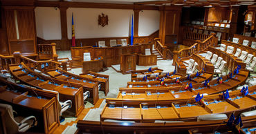 Весенняя сессия парламента завершилась 20 июля.