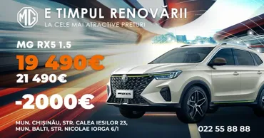 MG: Весна выгодных покупок: скидки до 3000€ на новые автомобили Ⓟ