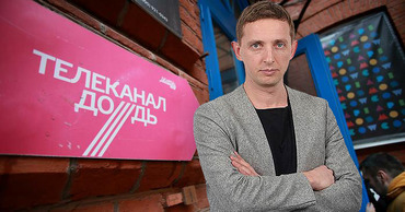Журналист из Молдовы стал главным редактором сайте телеканала "Дождь".