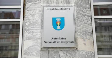 НОН проверит имущество офицера INSP из-за подарков и долгов на миллионы леев