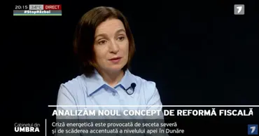 Санду: Не думаю, что получится повысить зарплаты с 1 сентября