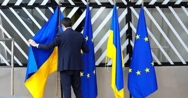 ЕС отклонил запрос Украины на досрочное финансирование