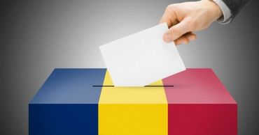 Три дня на выборы: граждане Румынии голосуют за нового президента.