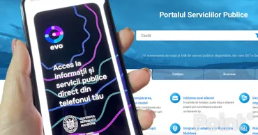 Информацию о наследстве и завещаниях можно получить через приложение EVO