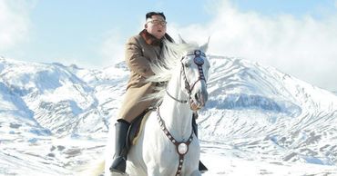 Лидер Северной Кореи Ким Чен Ын поднялся на священную гору Пэктусан.