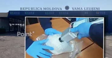 В Молдове судят троих украинцев по делу о контрабанде наркотиков