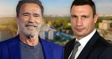 Шварценеггер на украинском поздравил Киев с днем города. Фото: Point.md.