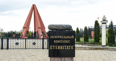 Кишинев готовится к празднованию 9 мая