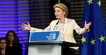 Будущая глава Еврокомиссии назвала стоящие перед Евросоюзом вызовым.