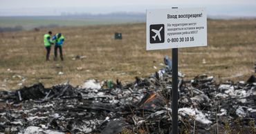 Нидерланды обвинили Россию в намеренном укрытии свидетеля по делу MH17.