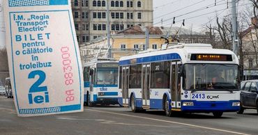 Озвучена фактическая цена проезда в общественном транспорте. Фото: Point.md