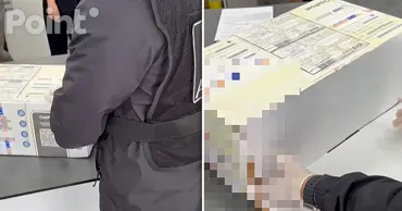Psihotrope deghizate în pastile pentru slăbit, depistate într-un colet trimis din Kazahstan în Moldova