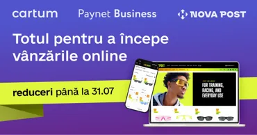 Cartum, Nova Post și Paynet au pregătit o ofertă pentru magazinele online noi Ⓟ