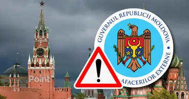МИД призвал граждан Молдовы отказаться от необязательных поездок в Россию