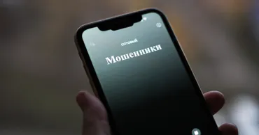 В Кишиневе "инвестор" перевел мошенникам 50 000 евро