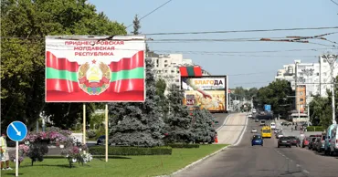 В Приднестровье в очередной раз продлили высокий уровень террористической опасности