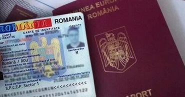 В Румынии уточнили, когда начут выдавать новые удостоверения личности.