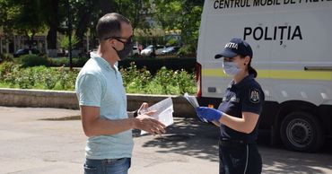 Инспекторы выявили более 1000 нарушений антикоронавирусных правил.