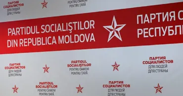 Партия социалистов готовит шорт-лист претендентов на должность мэра столицы