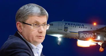 Гросу: Самолет Зеленского взлетел после того, как дрон покинул Молдову