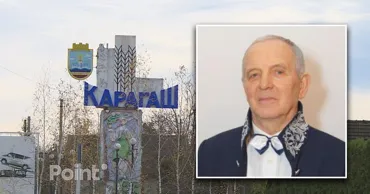 В Приднестровье убит бывший первый вице-премьер Молдовы